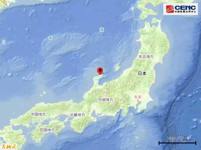 突发！日本7.4级地震