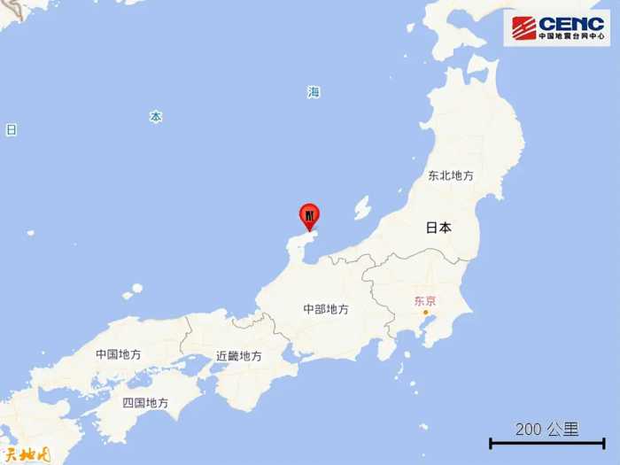 突发！日本7.4级地震