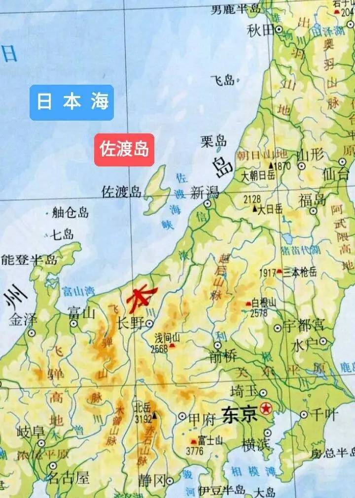 福祸相依！日本专家称：地震后国土面积扩大！但比中国的钓鱼岛小