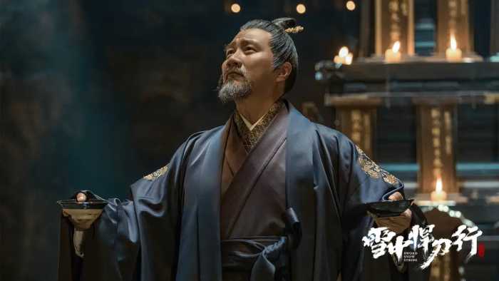 《雪中》第一季大结局，角色塑造排名：轩辕敬城第三，李淳罡第二