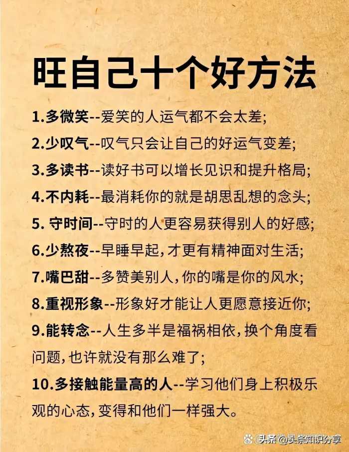 历史上8次收复台湾一览表，看完涨知识了