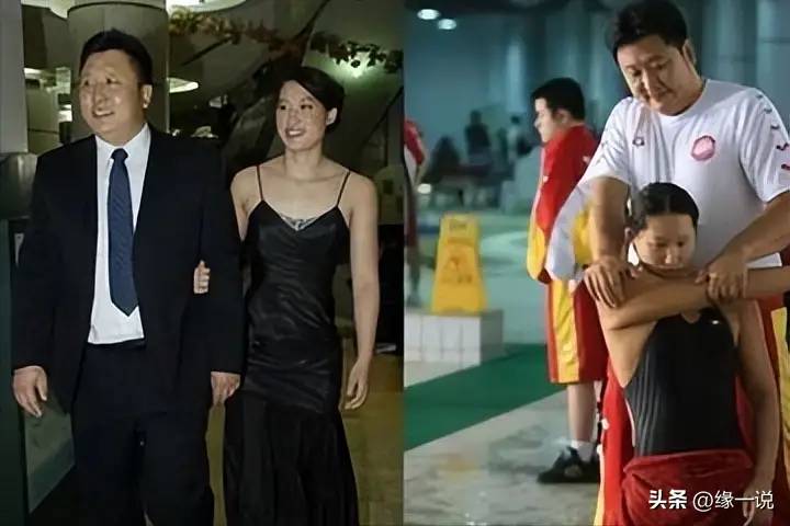 游泳“金牌教练”金炜，娶多名女弟子为妻，陈欣怡早已恨他入骨！