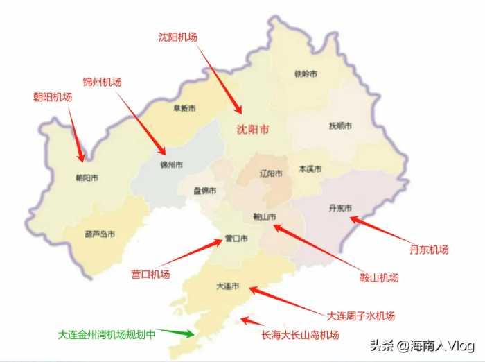 辽宁省机场规划布局，形成九大民用运输机场。
