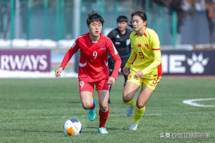 U20女足亚洲杯排行榜:中国1:1朝鲜暂排第1,澳大利亚2:1绝杀韩国