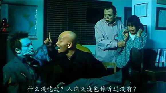 香港电影几部经典的丧尸片