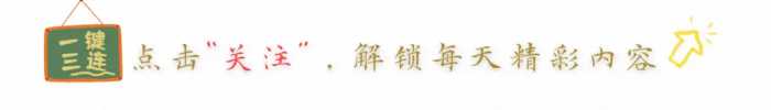 珠峰著名的3具遗体：绿靴子、睡美人、休息者，20多年无人敢安葬