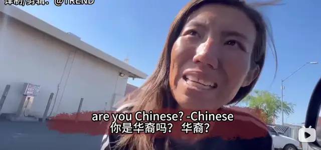 31岁女华裔流浪美国街头，精英学霸堕落成乞丐，宁愿饿死不回中国