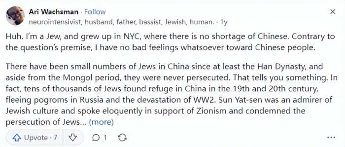 菲律宾网友：犹太人为什么不喜欢中国人？犹太网友这样回答