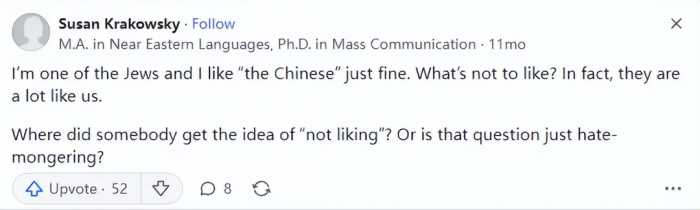 菲律宾网友：犹太人为什么不喜欢中国人？犹太网友这样回答