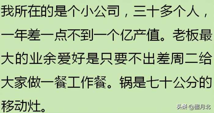 狂飙：徐江儿子是豪门子弟啥鱼吃不到，为什么要去电鱼，导致意外
