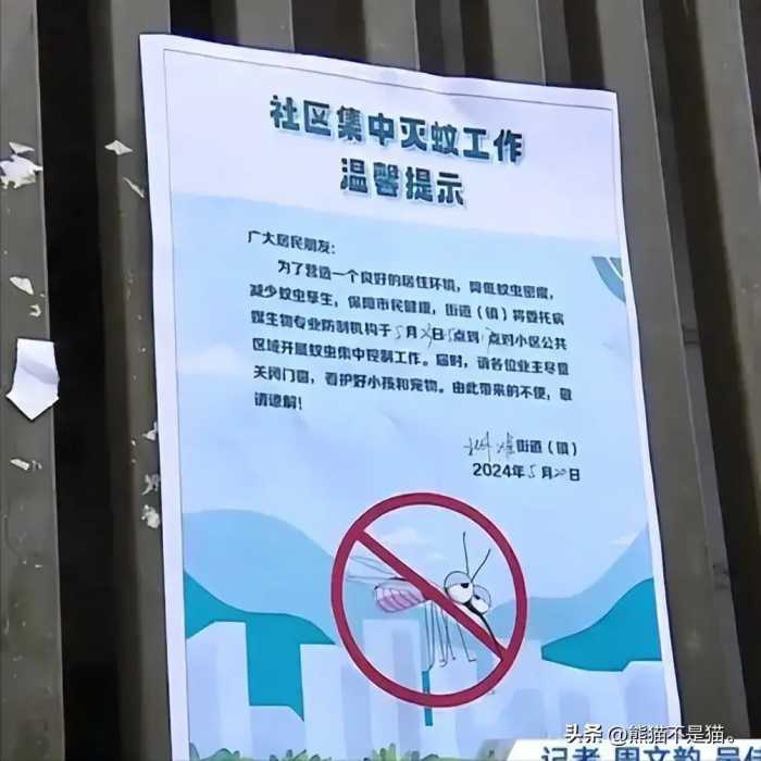警惕！上海已现输入病例21例，多国高发