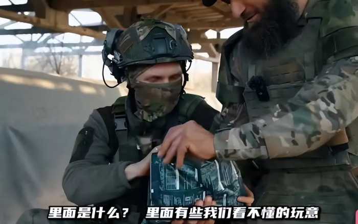 俄前线士兵品尝中国军粮：“冻干状”鸡蛋汤、热米饭和“东坡肉”