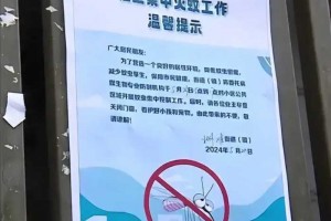警惕！上海已现输入病例21例，多国高发